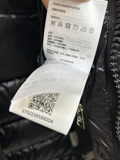 Moncler Maya :M70 モンクレール服偽物ダウンジャケットアウター 4カラー