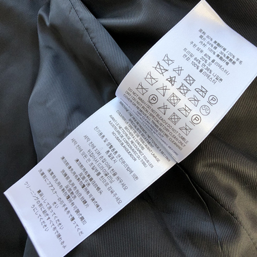 バーバリー服コピーフリースジャケットアウター