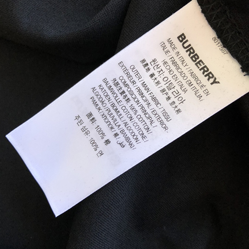 NEW!!バーバリー半袖 Tシャツの通販  