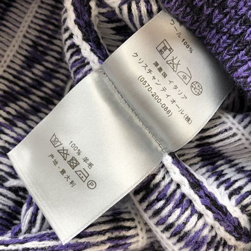  ディオールスーパーコピーニット& セーター 