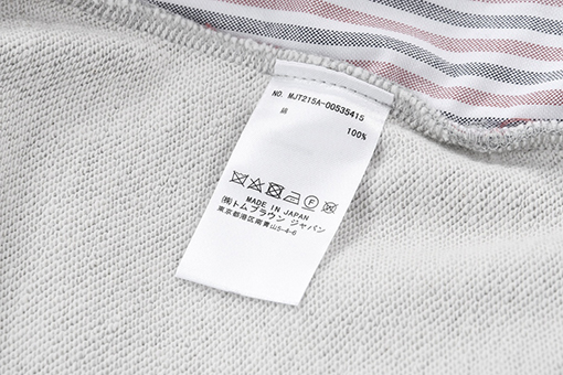 トムブラウン服コピースウェットパンツ