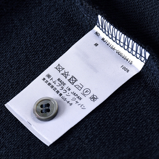 トムブラウン服スーパーコピ ジップアップ ジャケット後ろテープポイント