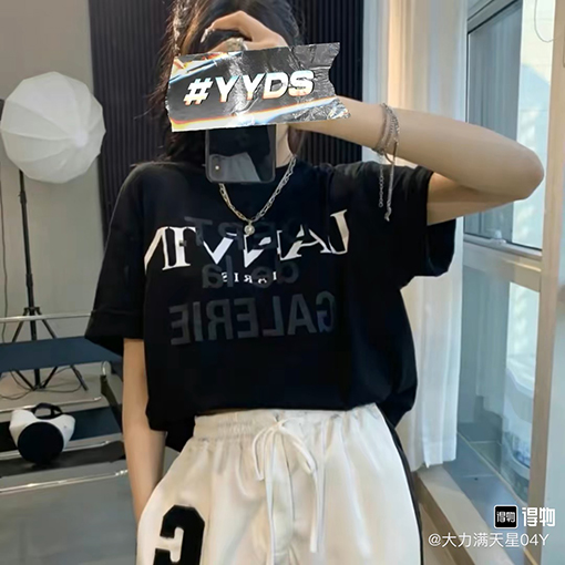 LANVIN x GALLERY DEPT ランバン半袖Tシャツコピー 黒色