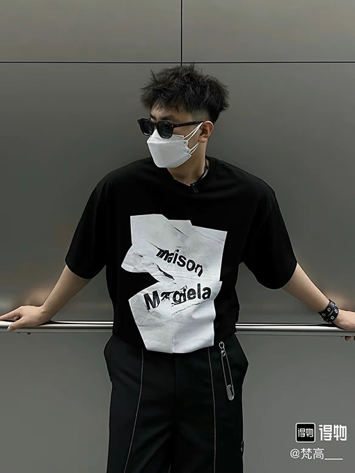 マルタンマルジェラ半袖Tシャツコピー Maison Margiela ロゴ