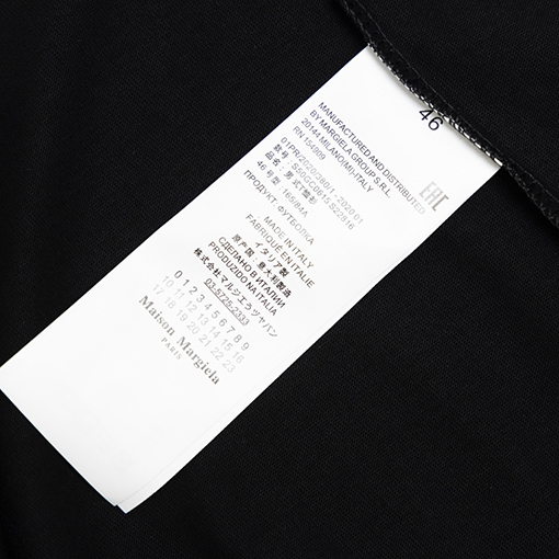 マルタンマルジェラ半袖Tシャツコピー Maison Margiela ロゴ