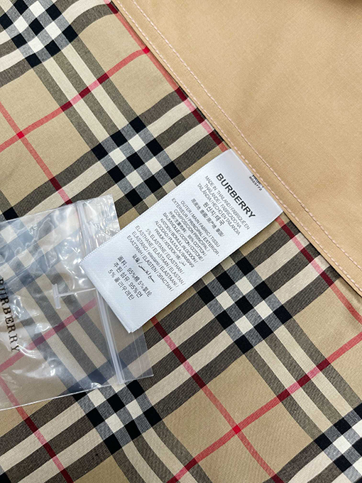 23新品!! バーバリー シャツ コピー Tisford Vintage Check