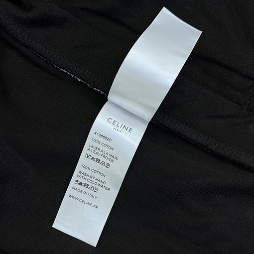 22FW!!セリーヌスウェットパンツコピー