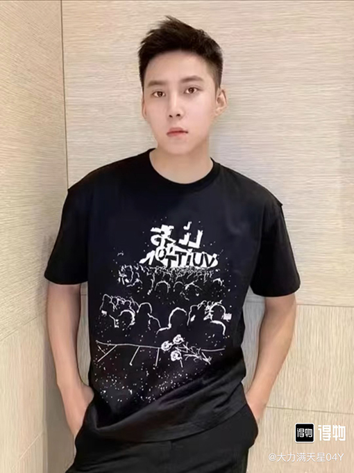 23新品!! ルイヴィトン半袖Tシャツスーパーコピー Louis Vuittonプリント