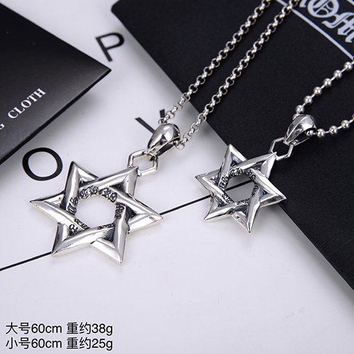 クロムハーツネックレス アクセサリー スーパーコピーCHROME HEART ビックサイズ