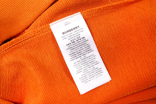 23ss新品!!バーバリースウェットTシャツ コピー胸リングタグ  BURBERRY刺繍