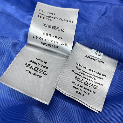 23新品!!ディオール アウタースーパーコピーDOIRロゴ
