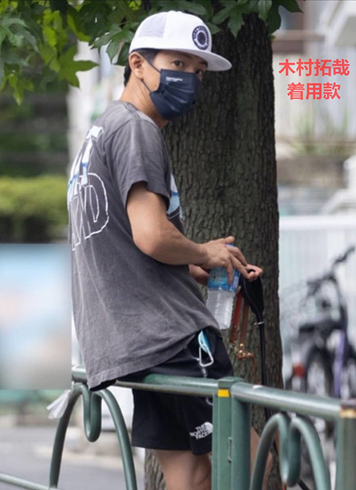 セント マイケル半袖スーパーコピー  木村拓哉 半袖Tシャツ