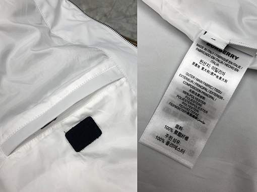 バーバリージャケット スーパーコピーBURBERRY アウター