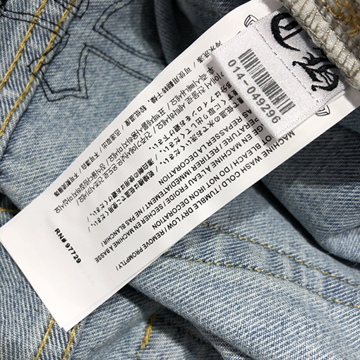 クロムハーツ デニムパンツ メンズファッションの通販