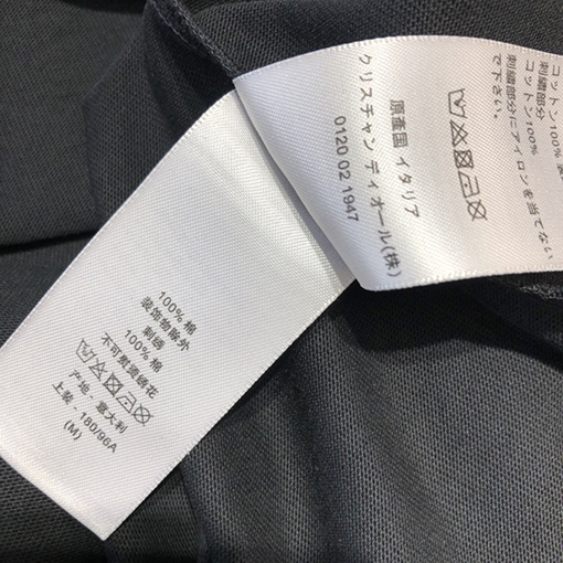 23新品!! ディオール 半袖 Tシャツ Christian Dior Couture刺繍