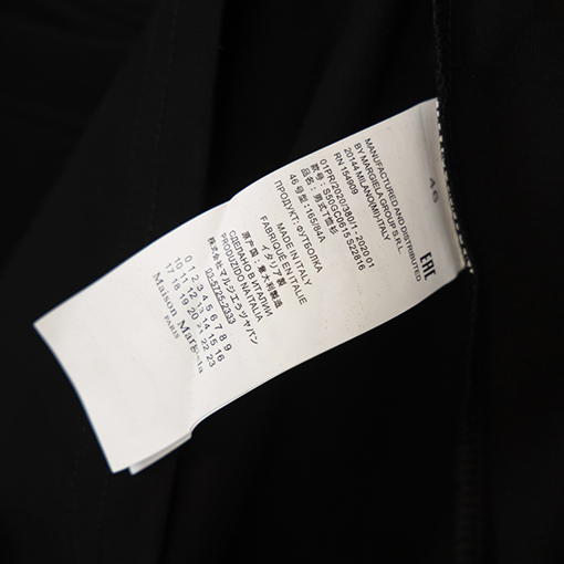 マルタンマルジェラ 半袖Tシャツ スーパーコピー Maison Margiela半袖Tシャツ