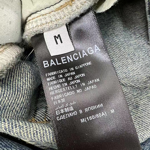 バレンシアガデニムパンツ スーパーコピーBALENCIAGA メンズファッション
