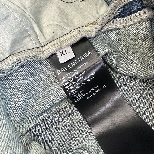 バレンシアガデニムパンツ スーパーコピーBALENCIAGA ロゴ プリント