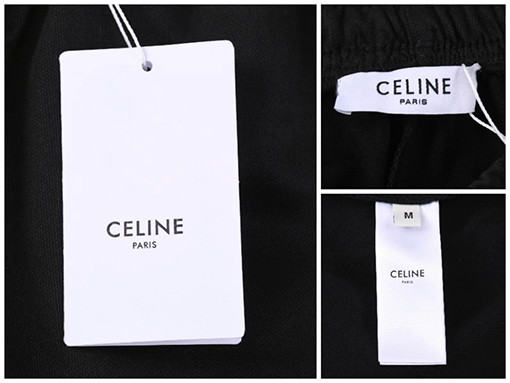 セリーヌスウェットパンツ   CELINE 刺繍 パンツ