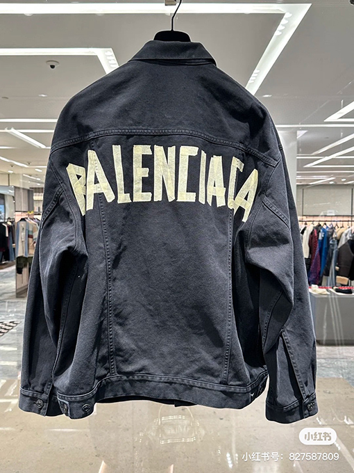 バレンシアガデニムジャケット スーパーコピー BALENCIAGA Gジャン