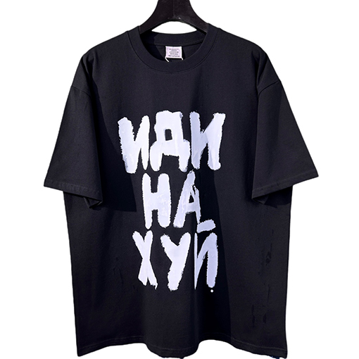 23新品!! ヴェトモン 半袖Tシャツスーパーコピー VETEMENTSロゴプリント