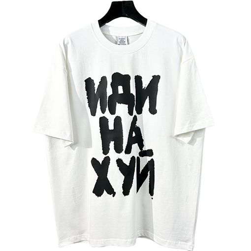 23新品!! ヴェトモン 半袖Tシャツスーパーコピー VETEMENTSロゴプリント