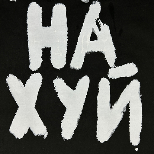 23新品!! ヴェトモン 半袖Tシャツスーパーコピー VETEMENTSロゴプリント