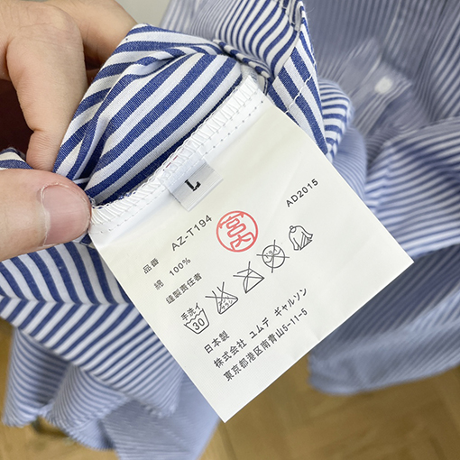 コムデギャルソンコピー シャツ COMME des GARCONS 男女兼用 人気 シャツ
