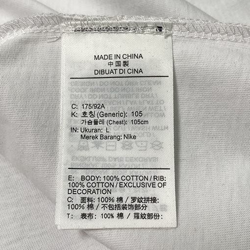 コラボスーパーコピー    ナイキ x ステューシー  レタリングプリント 半袖Tシャツ