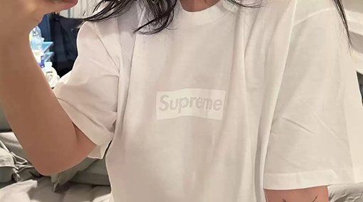 シュプリーム 23SS TONAL BOX LOGO TEE supreme 半袖Tシャツスーパーコピー