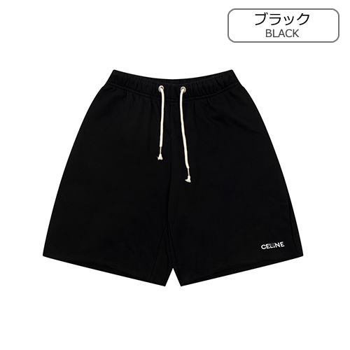 セリーヌ メンズ スウェットパンツ ファッション celine