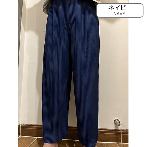 ミヤケイッセイ  スウェットパンツ  スーパーコピー  メンズ レディース ファッション通販