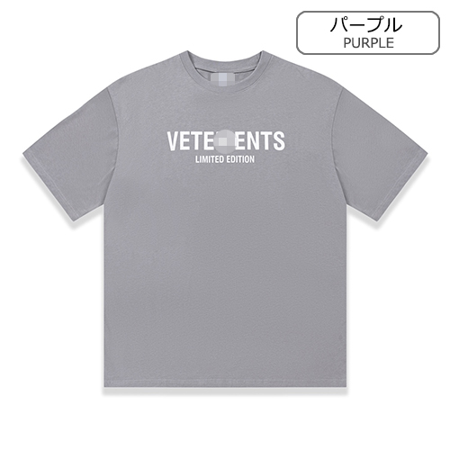 ヴェトモン ゆったりシルエットのアルファベットプリント半袖Tシャツコピー