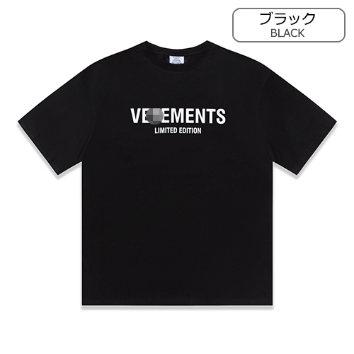 ヴェトモン ゆったりシルエットのアルファベットプリント半袖Tシャツコピー
