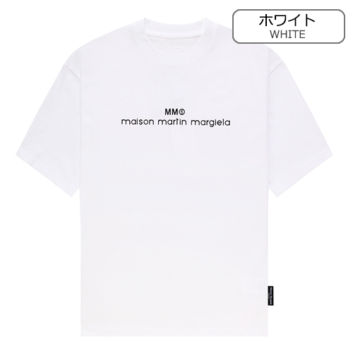 マルタンマルジェラ スーパーコピー 半袖 Tシャツ Maison Margielaロゴプリント