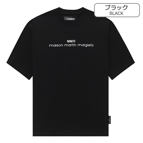 マルタンマルジェラ スーパーコピー 半袖 Tシャツ Maison Margielaロゴプリント