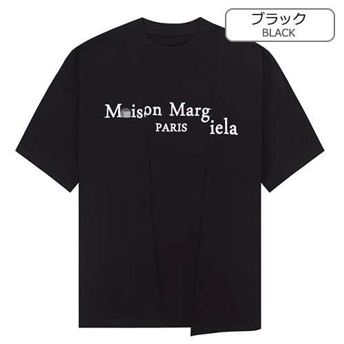 マルタンマルジェラ スーパーコピー 半袖 Tシャツ  Maison Margiela 全4色