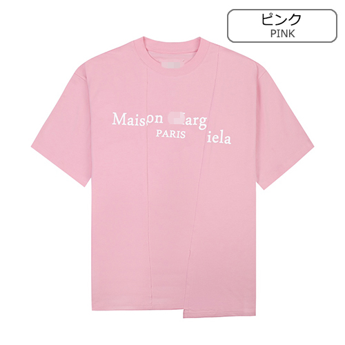 マルタンマルジェラ スーパーコピー 半袖 Tシャツ  Maison Margiela 全4色