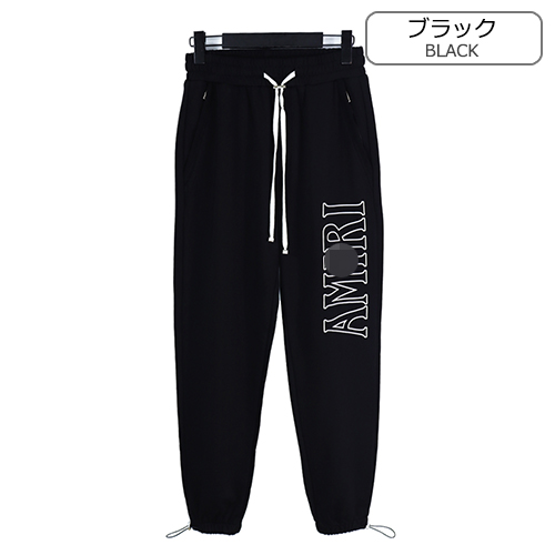 アミリ スーパーコピー  スウェットパンツ　AMIRI　ロゴプリント