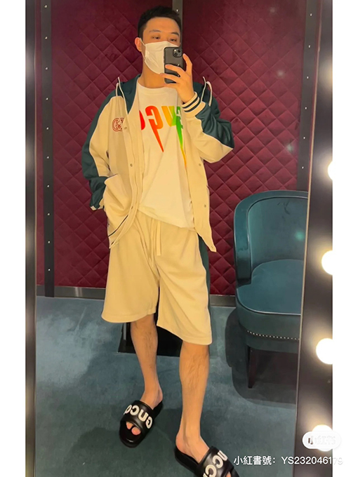 グッチ スウェットパンツ 最新のパッチワークショートパンツ