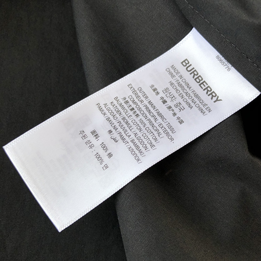 バーバリーBURBERRYスーパーコピー 新しいバージョンの戦馬のエンブレムが入った半袖シャツ