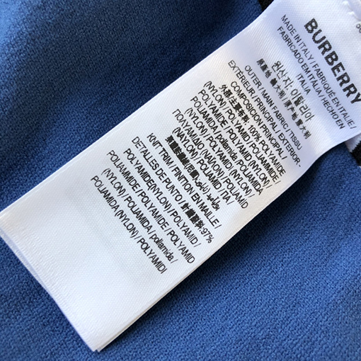 バーバリー スウェットパンツ スーパーコピー BURBERRY ネット編み運動服セットの網目ショートパンツ