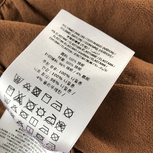 バーバリー スウェットパンツ スーパーコピー BURBERRY ネット編み運動服セットの網目ショートパンツ
