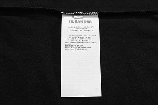 ジルサンダー 短袖Tシャツ JIL SANDERミニマルなロゴプリントTシャツ