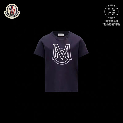 モンクレール 半袖Tシャツ コピー ファッションの代表的存在 繊細なの特徴的な前後のプリントデザインを施したTシャツ
