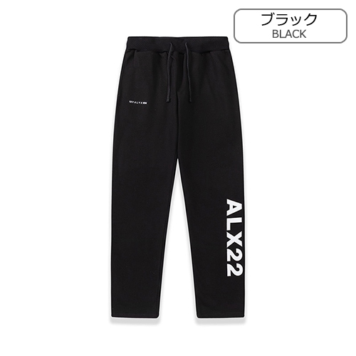 1017 アリクス 9SM スウェットパンツ スーパーコピー