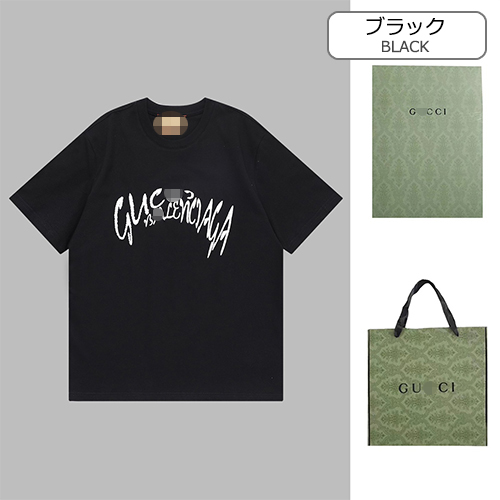 グッチ × バレンシアガ  コラボ プリント半袖Tシャツ GUCCIスーパーコピー 半袖Tシャツ