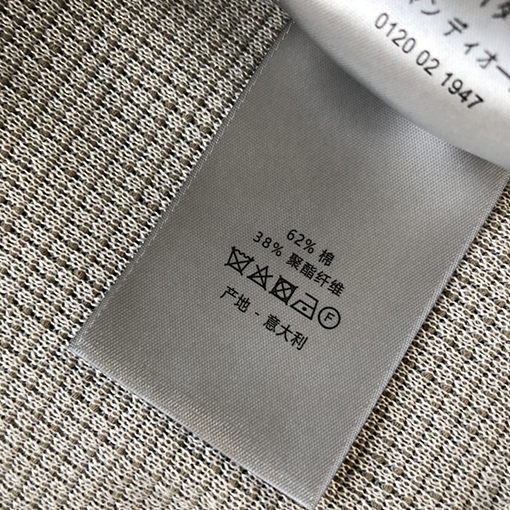 ディオール 半袖Tシャツ   DIORロゴマーク刺繍短袖ニットTシャツ
