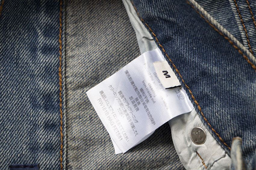 ヴィトン デニムパンツ スーパーコピー エンボス加工デニムパンツ