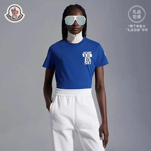 モンクレール 半袖Tシャツ スーパーコピー MONCLER